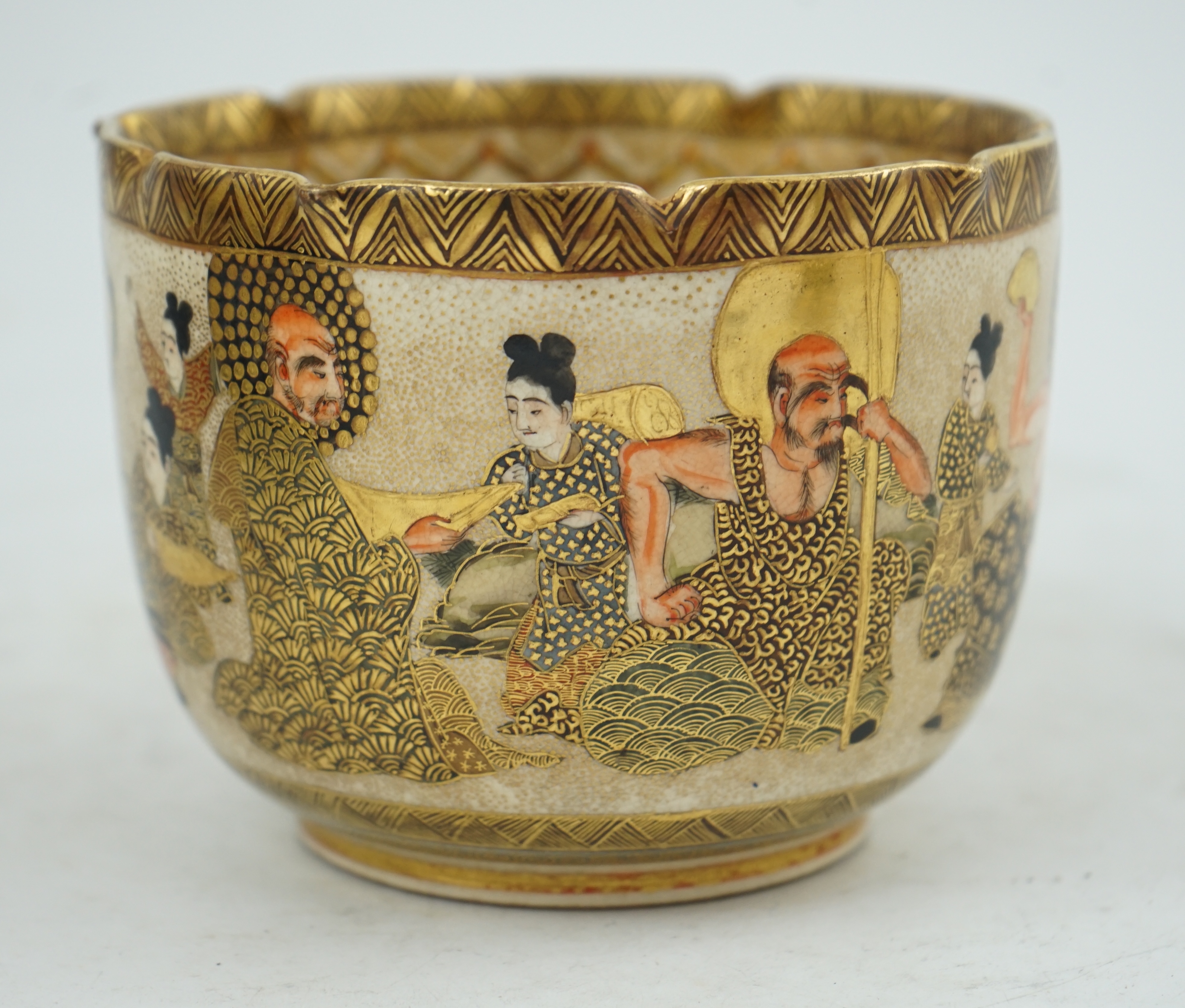 A Japanese Satsuma U-shaped bowl, Meiji period
